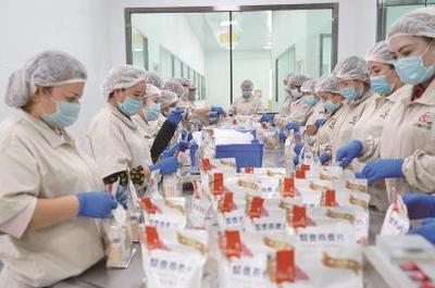 打響消費幫扶城市品牌，上海助力對口地區鄉村振興