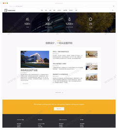 企業(yè)官方網(wǎng)站建設(shè)新趨勢 瀑布流產(chǎn)品展示與智能自助建站維護一體化方案