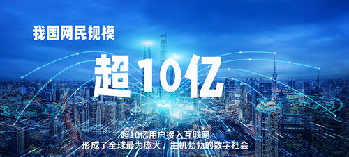 中文域名興起 網(wǎng)絡(luò)營(yíng)銷新趨勢(shì)助力品牌企業(yè)騰飛