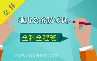 網(wǎng)絡(luò)文化經(jīng)營(yíng)許可證 合規(guī)門檻與數(shù)字經(jīng)濟(jì)時(shí)代的文化治理